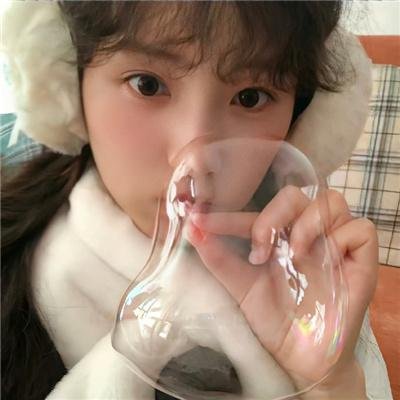 丢羊