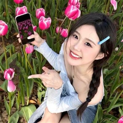变调假期